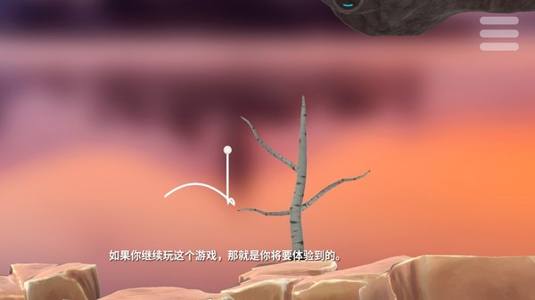 奇怪的高尔夫v1.2.3 最新版