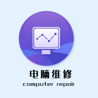 啄木鸟电脑维修appv1.0.0 官方版