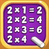 ͯ˷Multiplication Kidsv1.2.0 ׿