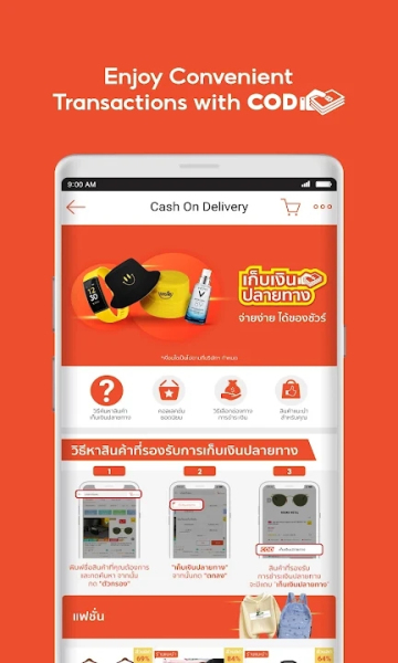 Shopee̩appv3.14.19 ̩