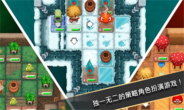 卡与地下城(Tiny Decks  Dungeons)v1.1.00 安卓版