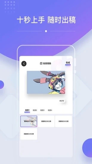 ok设计app下载v1.2.4 安卓版