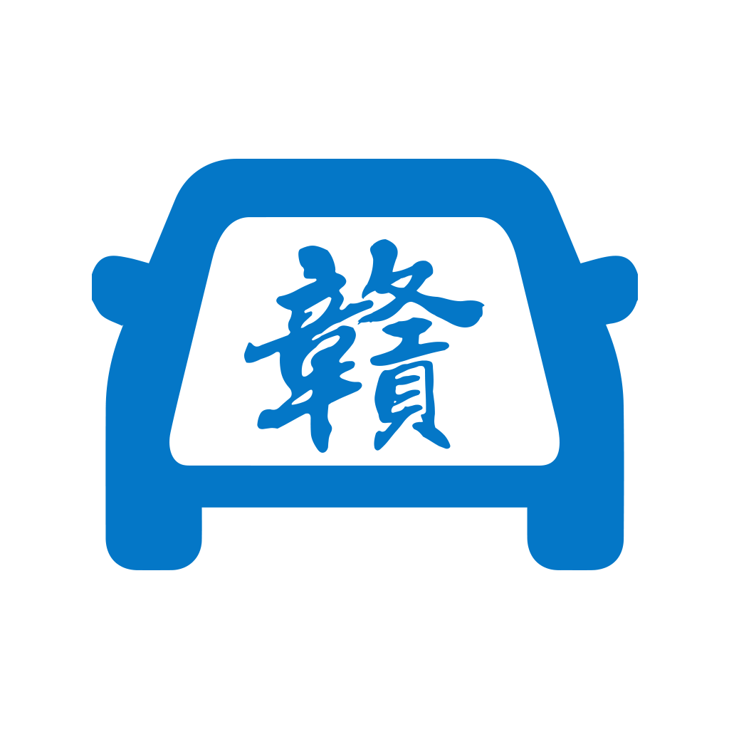 江西出行app官方版v3.1.6 安卓版