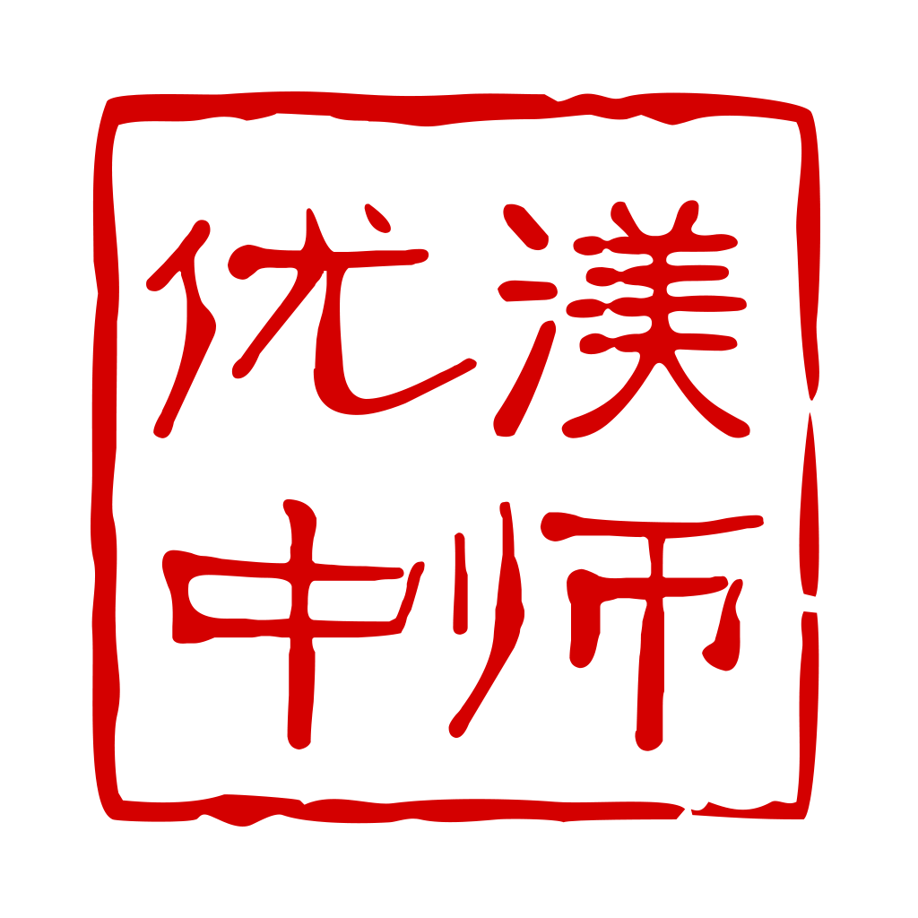 中师网校appv2.1.1 安卓版