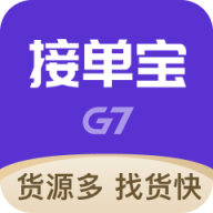 G7ӵappv1.1.1 ׿