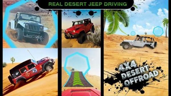 ɳĮճʻ(Desert Safari 4x4 Jeep)v1.0.2 ׿