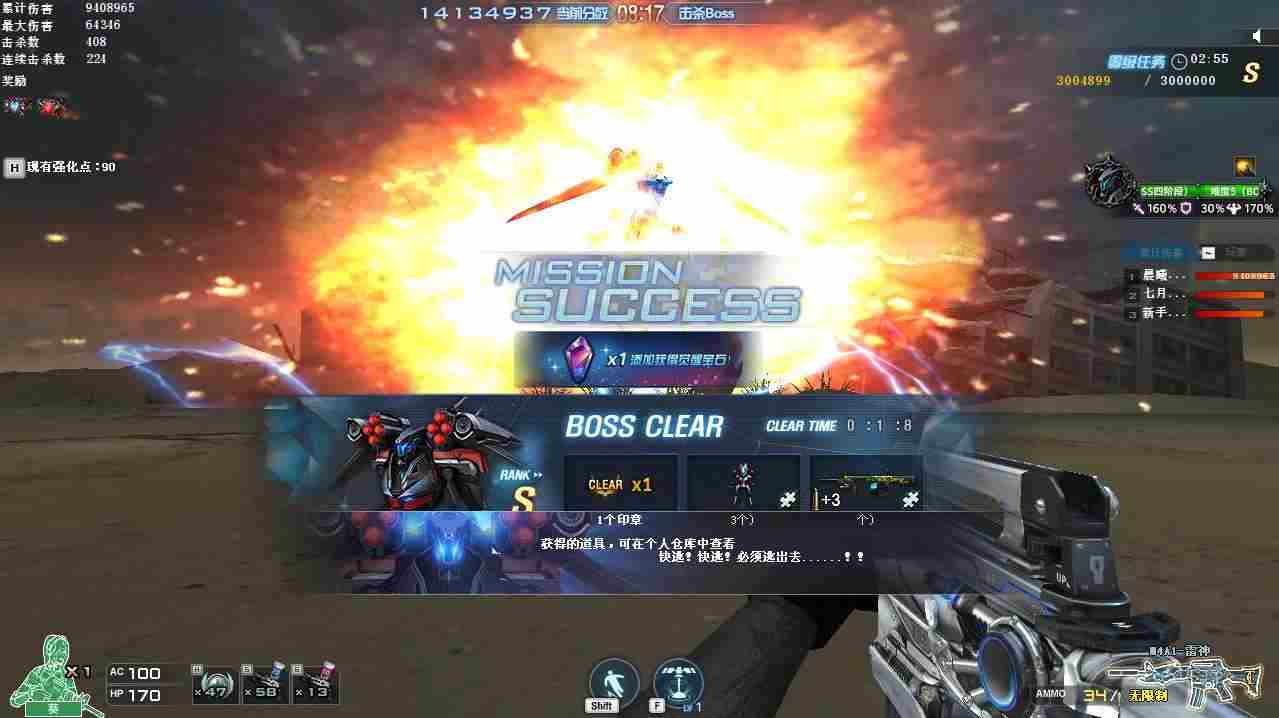 CFս뚢v1.0 °