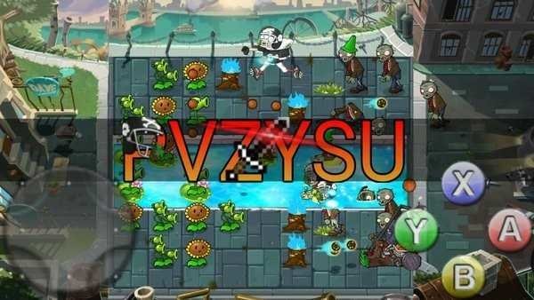 pvzysuϷ(PVZ  YSU)v1.3.0 ׿