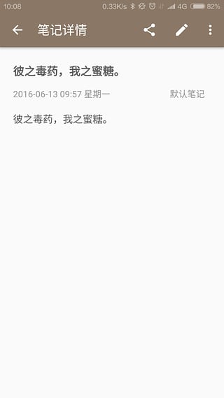 ʱʼappv1.9.8 ׿