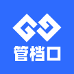 管档口商城v1.0.0 安卓版