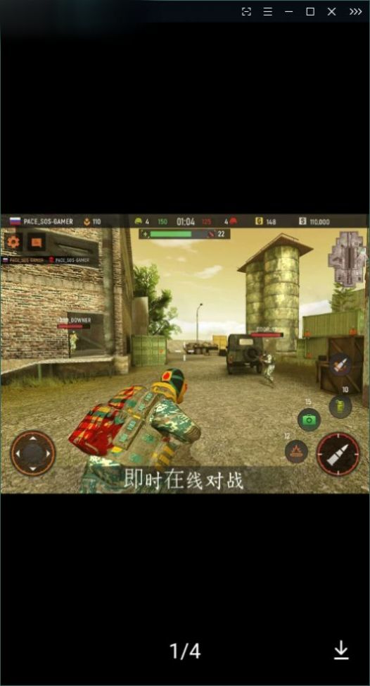 ǰشͻ(Striker Zone)v3.22.8.0 ׿