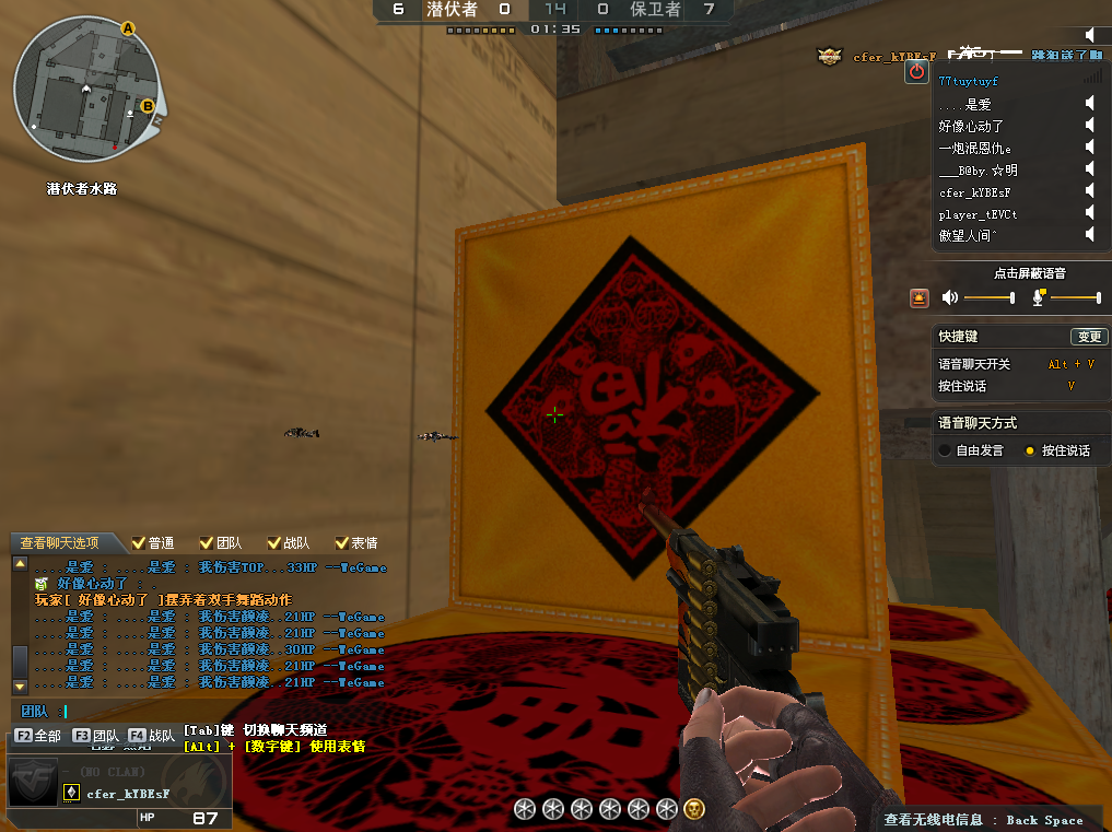 CFС͸v4.8 °