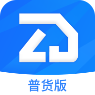 至简管车appv1.1.0412 安卓版