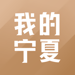 ҵapp°汾v2.1.2.0 ٷ׿