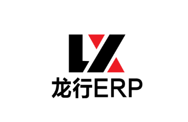 ERP