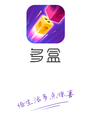 罻app