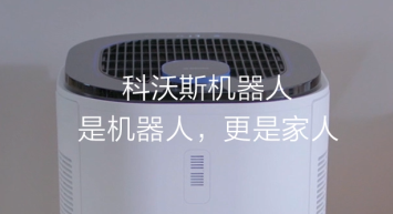 ECOVACS HOME(科沃斯机器人)