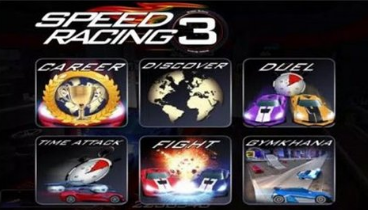 ռ3(Speed Racing Ultimate 3)