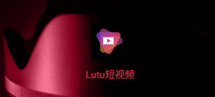 LutuƵ