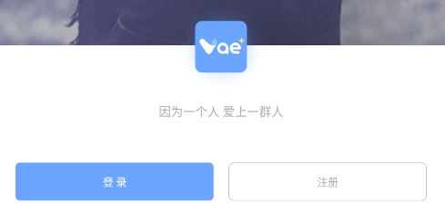 Vae-ԹٷAPP