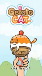 我的猫咪冰淇淋(GelatoCat)