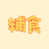 ʳȫapp