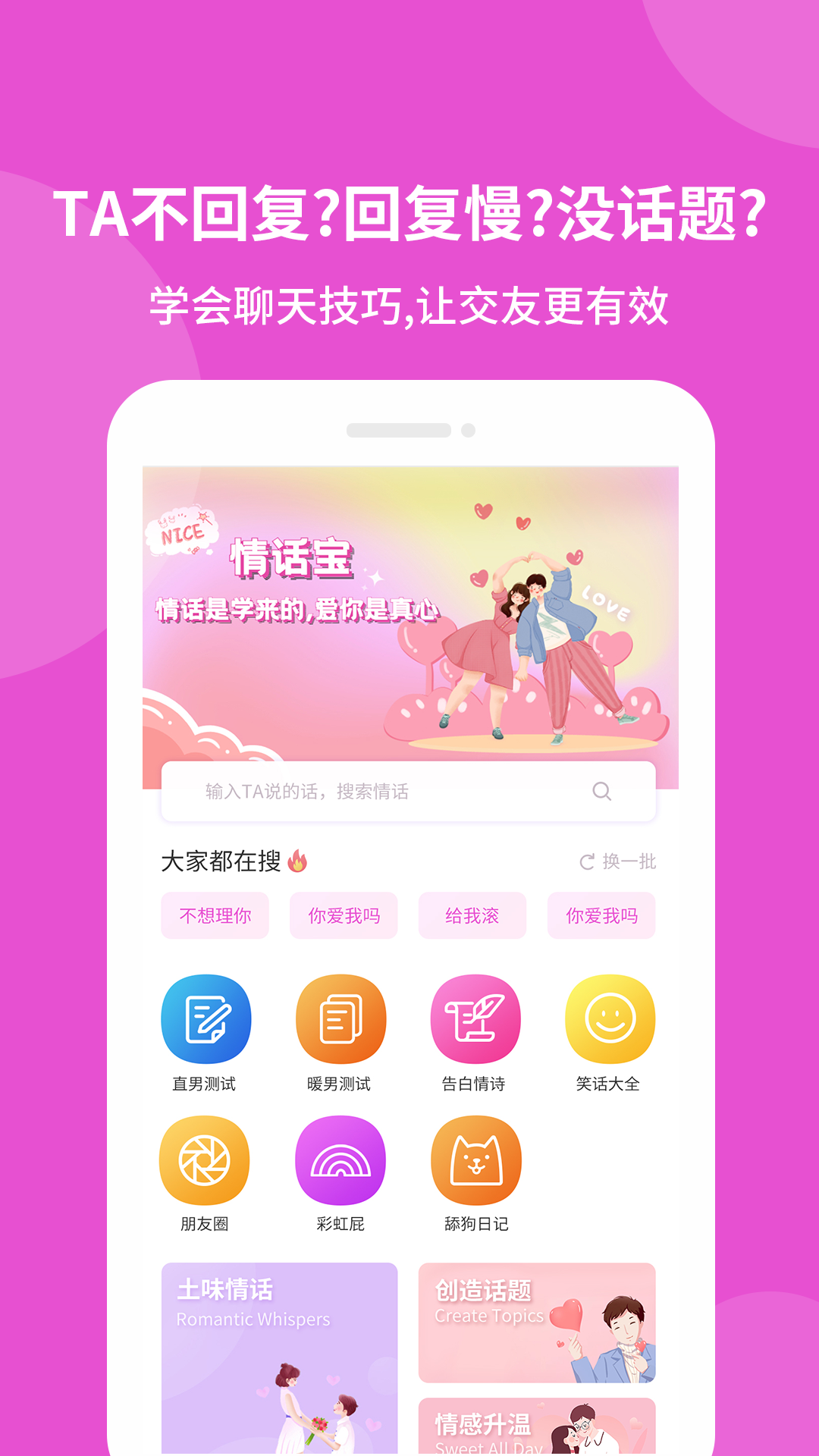 黰appv1.0.30 ֻ