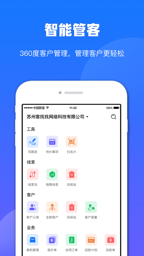 appv1.4.7 ٷ