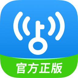 wifi万能钥匙-手机wifi万能解锁器软件下载v4.8.39 安卓最新版