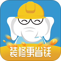 鲁班象appv1.7.5 安卓版