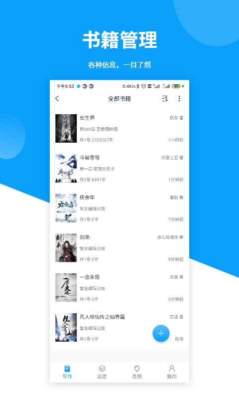 дapp(д)v1.2.4 °