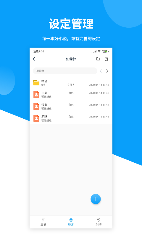 дapp(д)v1.2.4 °