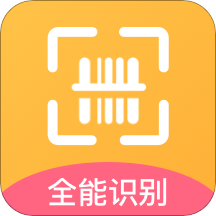 扫描全能王免费appv1.0.6 最新版