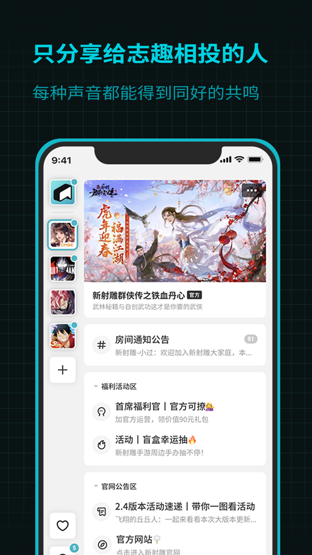 (Ȥ罻)v1.0.62 °