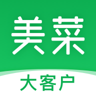 美菜大客户app下载v2.2.0 安卓版