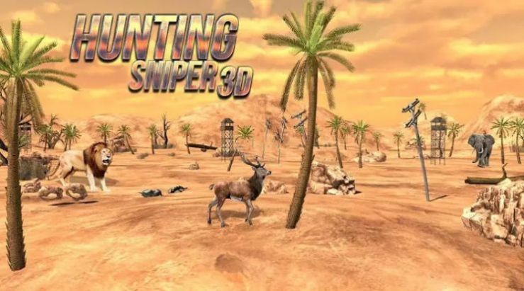 狩猎狙击手3DHunting Sniper 3Dv0.12.1