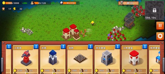 ҵսʱ(My Tactic Time RTS)v1.96 ׿