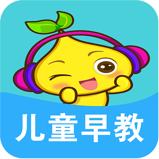 免费畅听听书appv3.0 最新版