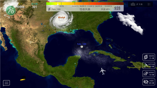 飓风大作战最新版本v1.4.4 安卓汉化版