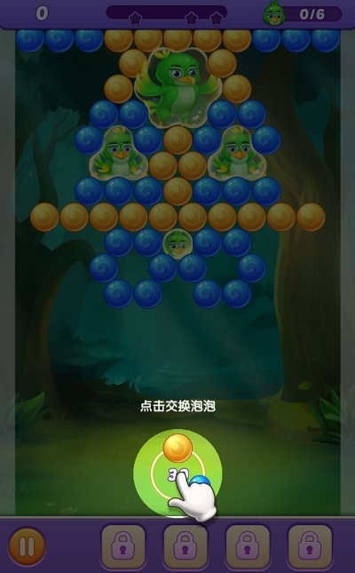 Ϸ(Bubble Shooter Pop)v2.11.5027 ׿