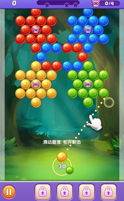 (Bubble Shooter Pop)v2.11.5027 ׿