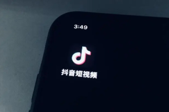 抖音聊天正在输入却没有消息怎么回事？抖音正在输入却未阅读什么