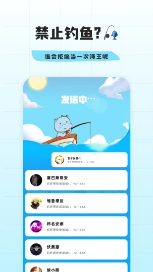 ʶapp°汾v2.7.8 ׿