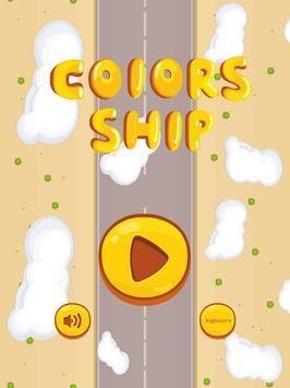 ɫɳcolors shipv8.0.0 ׿