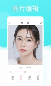 多彩相机appv1.0.0 安卓版