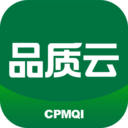 品质云管家appv1.0.0 最新版