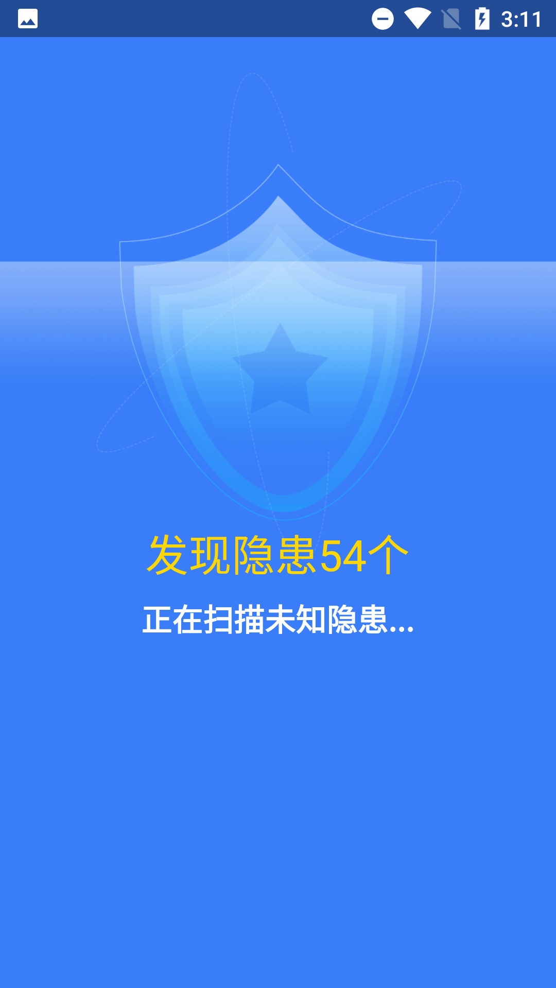 ˬAPPv2.1.5׿