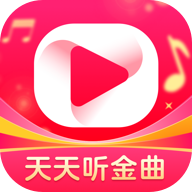 天天听金曲游戏v1.0.1 正版