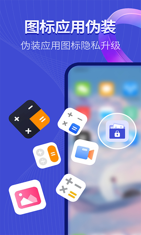 app(Ӧ)v1.0.6 ׿