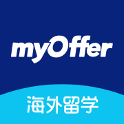 myOffer 留学appv4.5.7 安卓版